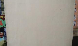 一年制大专 一年制大专