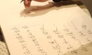 黑龙江艺术职业学校 黑龙江艺术职业学校