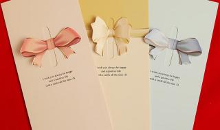 三八妇女节贺卡怎么做 三八妇女节贺卡怎么做