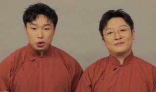 2023年辞旧迎新的诗句 2023年辞旧迎新的诗句