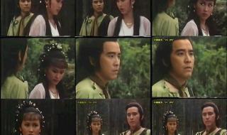 琥珀青龙主题曲